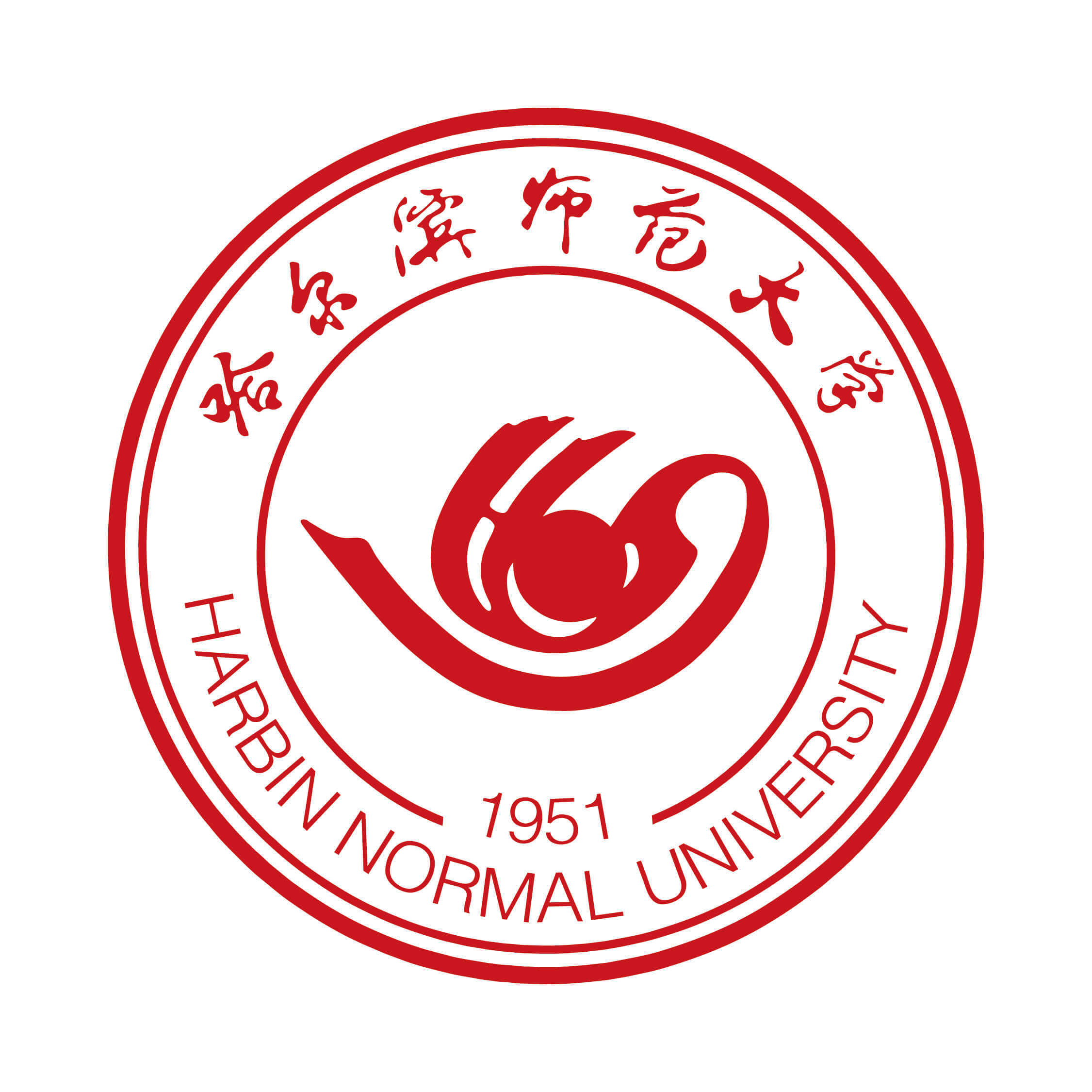 哈尔滨师范大学