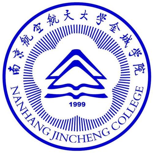 南京航空航天大学金城学院