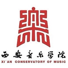 西安音乐学院