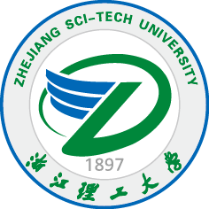 浙江理工大学