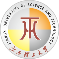 江西理工大学