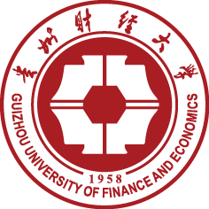 贵州财经大学