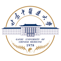 甘肃中医药大学