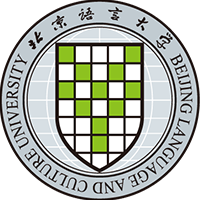 北京语言大学