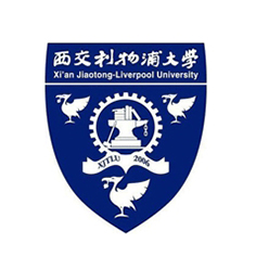 西交利物浦大学