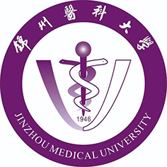 锦州医科大学