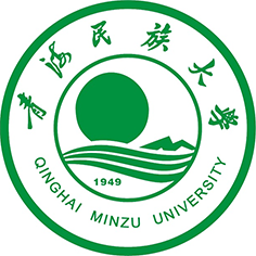 青海民族大学