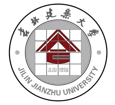 吉林建筑大学