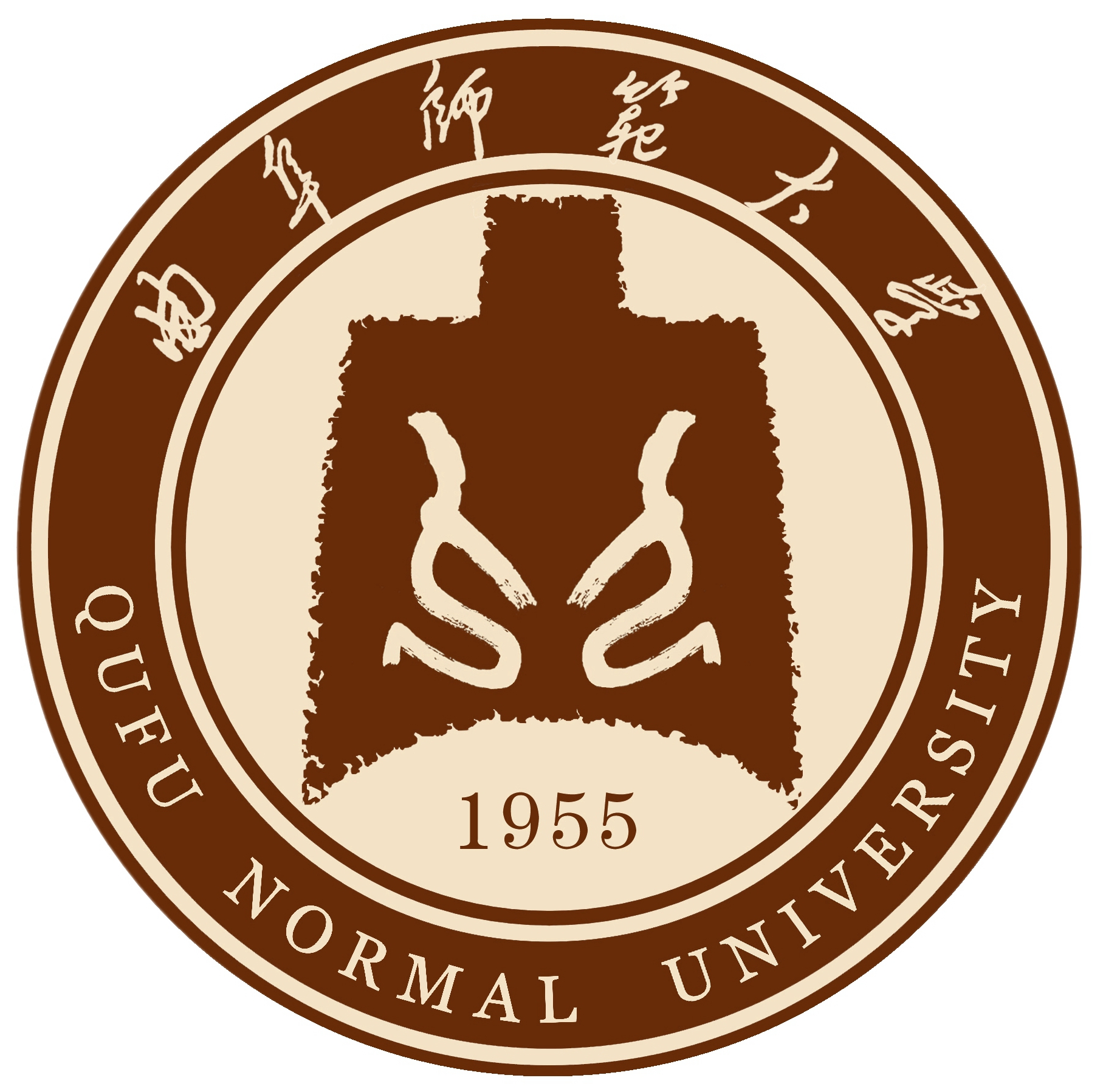 曲阜师范大学