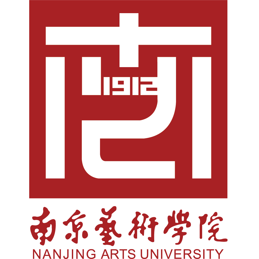 南京艺术学院