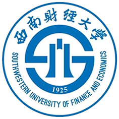 西南财经大学