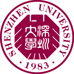 深圳大学