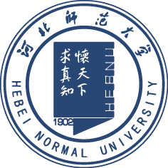 河北师范大学