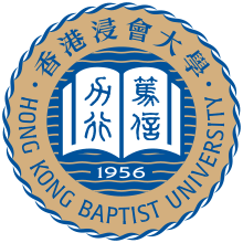 香港浸会大学