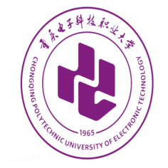 重庆电子工程职业学院