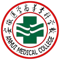 安徽医学高等专科学校