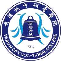 武汉城市职业学院